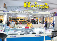 s-Sein Min Thamee (8).jpg